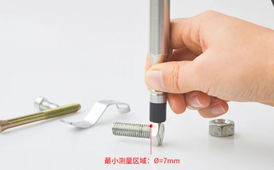林上新款鍍層測(cè)厚儀用于測(cè)量鋼鐵基材上的鍍層厚度