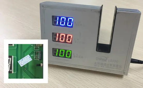 龙8头号玩家太阳膜测试仪有多好用？龙8头号玩家品质，值得信赖！