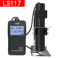 LS117透光率仪