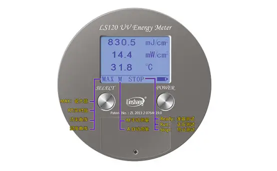 LS120UV能量计的操作方法