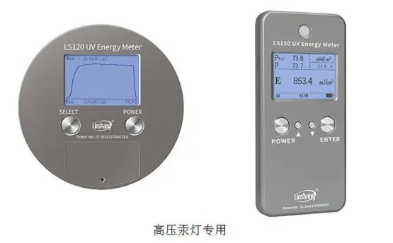 林上UV能量测试仪怎么选型