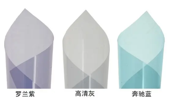 太陽膜知識科普