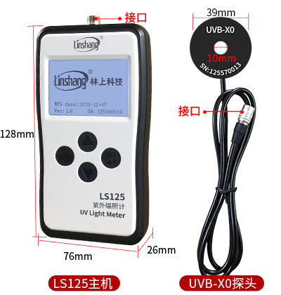 LS125主机与UVB-X0探头外观结构展示 LS125主机与UVB-X0探头外观结构展示