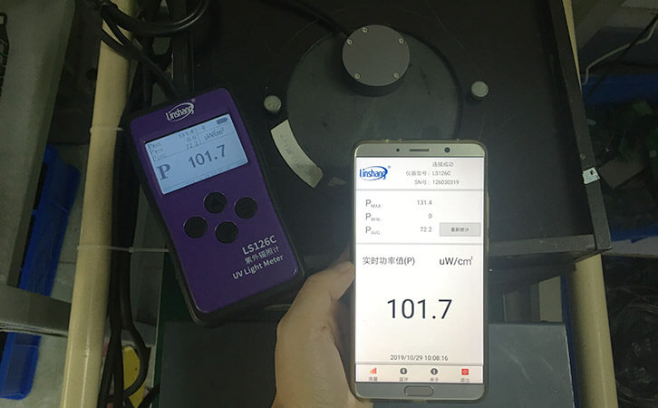 紫外线强度检测仪LS126C