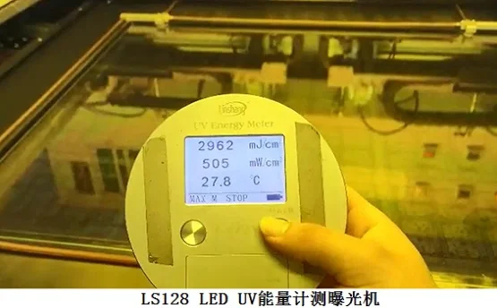 紫外能量计的用途-应用场合-检定规程