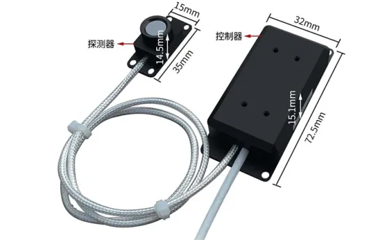 林上LS129紫外線數(shù)字探頭