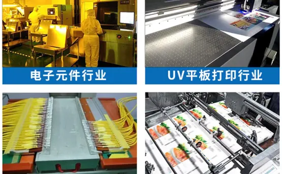 UV能量計(jì)廠家使用指南