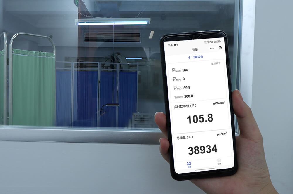 林上LS126C测量254nm医用杀菌灯辐照度