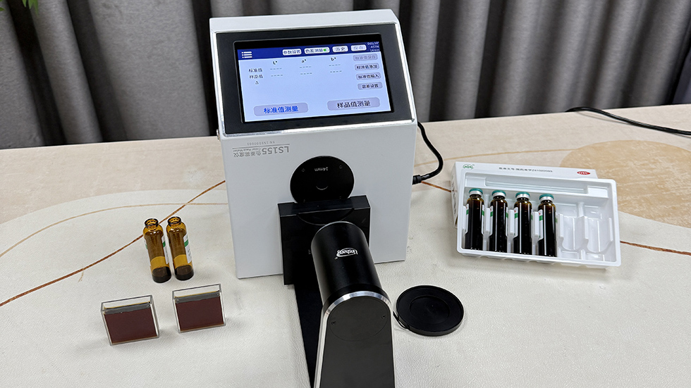 色差雾度仪LS155 色差雾度仪LS155