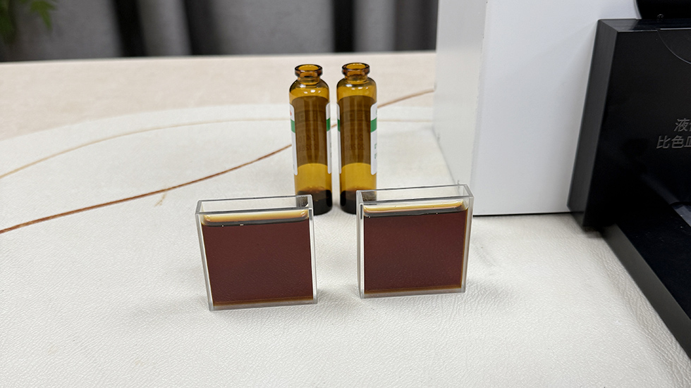 液体药品 液体药品