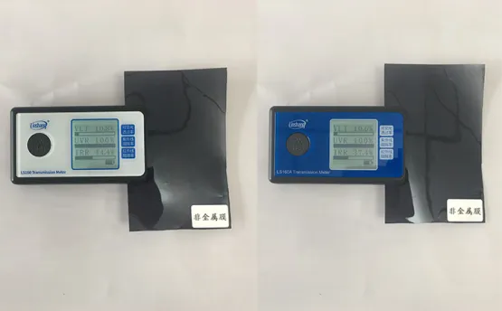 940nm和1400nm兩種紅外光源的太陽膜測試儀測試同一張膜的數(shù)據(jù)相差多少？