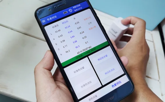 油漆色差儀如何進(jìn)行取色及色差對(duì)比