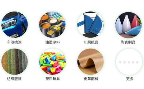 表面色差儀與分光測(cè)色儀的區(qū)別在哪？