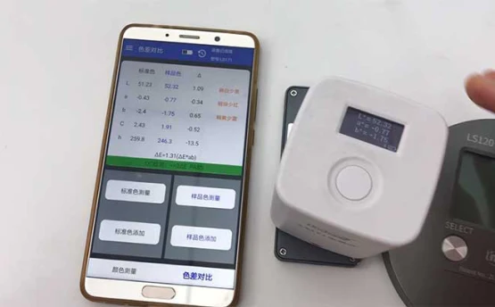 陽極氧化后的產(chǎn)品外觀有色差怎么測量