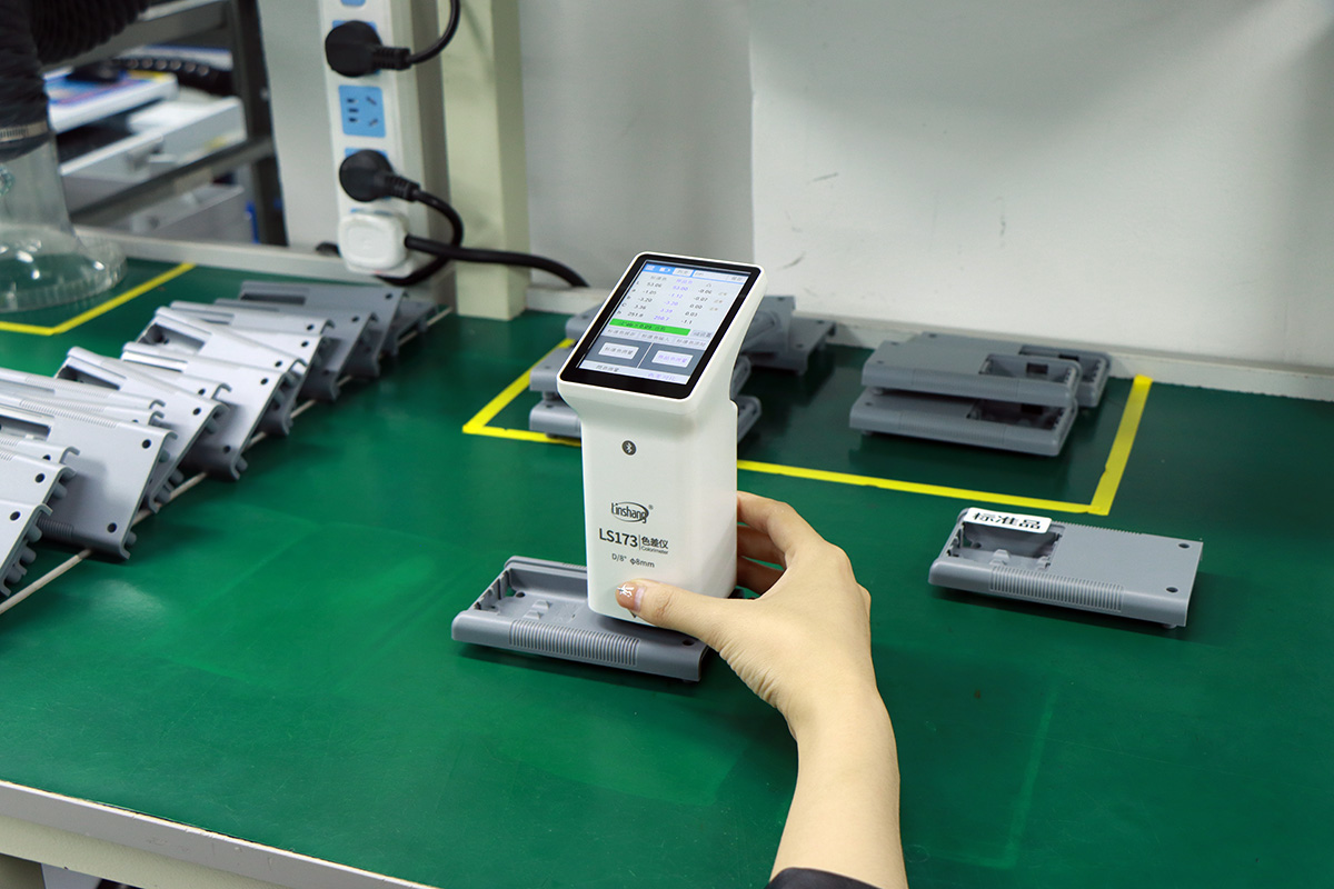 注塑色差仪在产品线上实测塑料外壳色差 注塑色差仪在产品线上实测塑料外壳色差