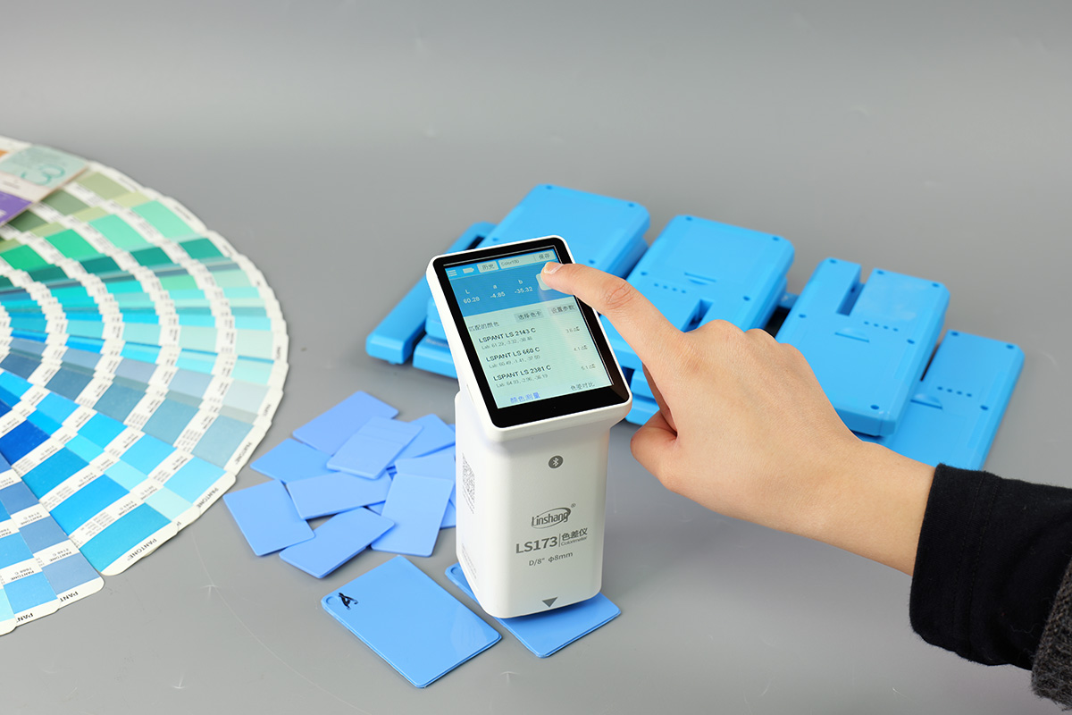 LS173色差仪匹配色号 LS173色差仪匹配色号