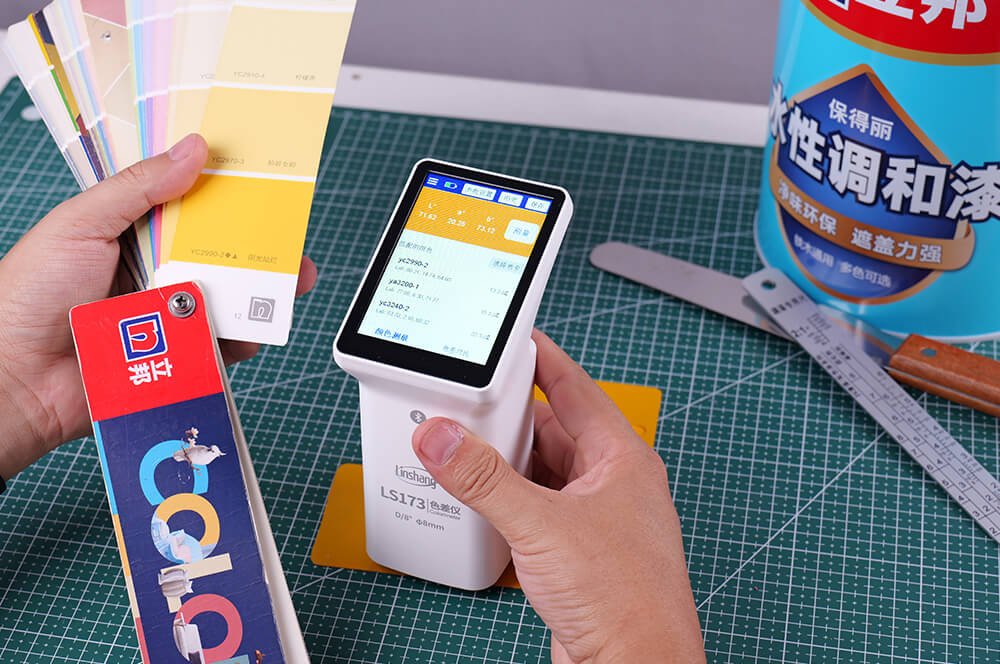 LS173油漆色差仪匹配色卡颜色
