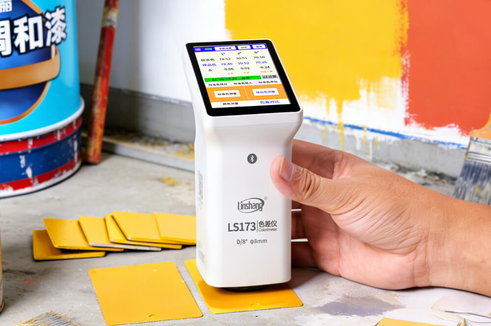 林上LS173分光色差仪测量油漆涂料色差