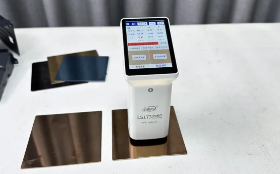 积分球 vs 45/0：金属色差仪到底哪种几何结构更靠谱？