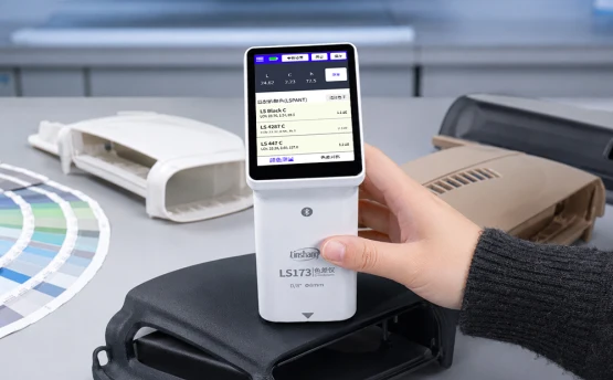 注塑行业分光色差仪应用方案：从原料到成品件的颜色检测流程