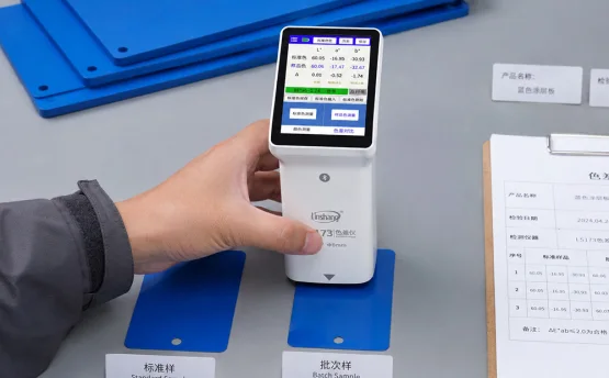 色彩色差仪在多行业颜色质检中的应用方案