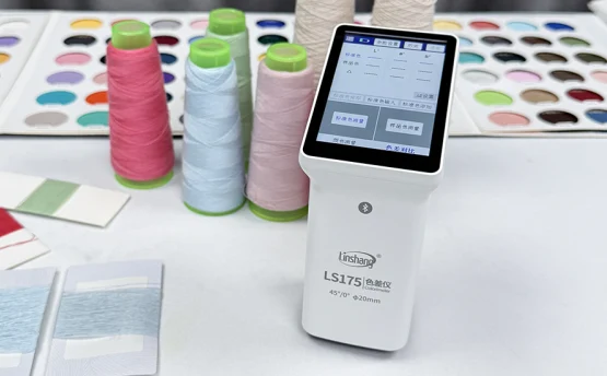 分光色差儀在紗線品質檢測中的應用