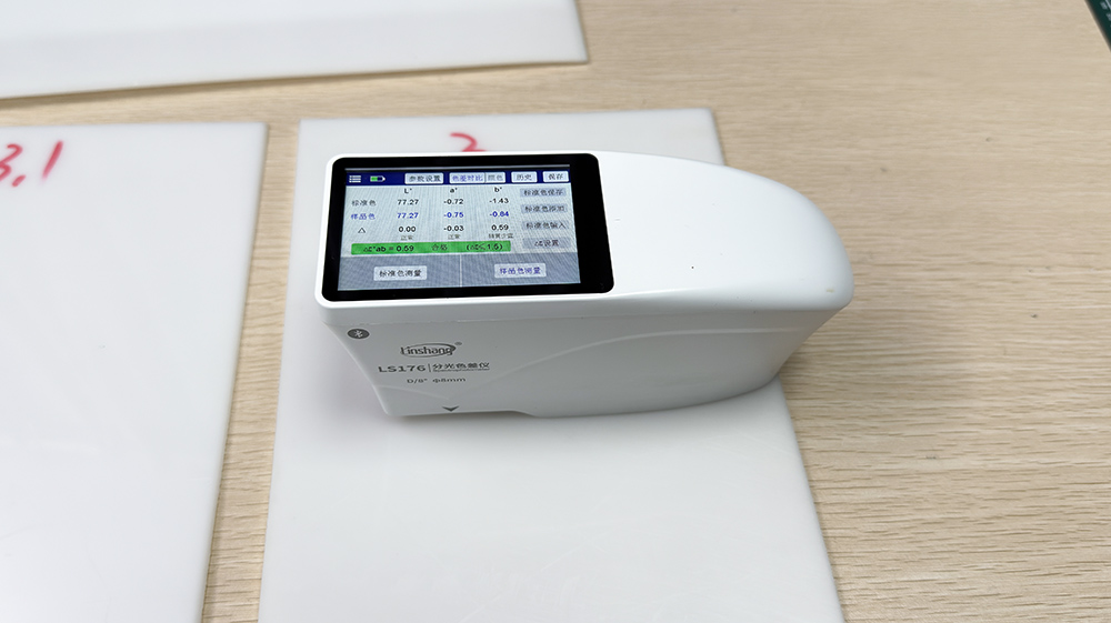 林上LS176色差仪