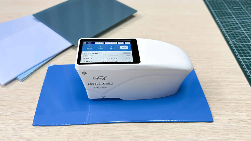 LS176色差仪