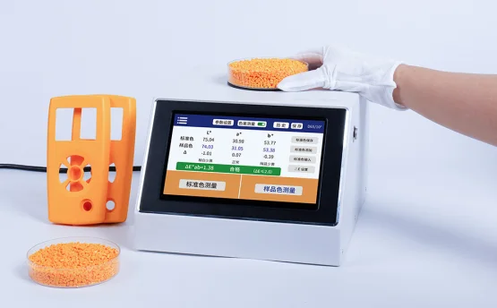 普通色差仪测不准色母粒？大孔径色母粒色差仪才是正解