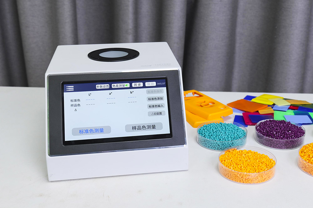 LS177台式色差仪