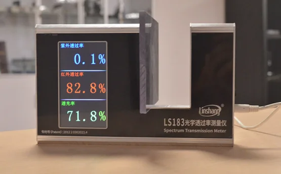 PC耐力板透光率怎么測？光學透過率測試儀可測量