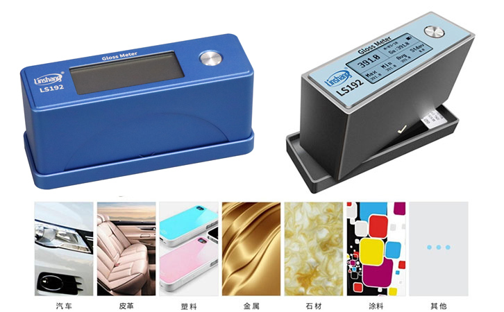 产品选型问题及价格列表
