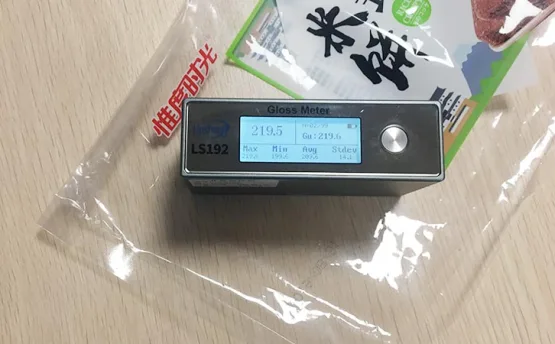 食品包裝袋光澤度怎么檢測？