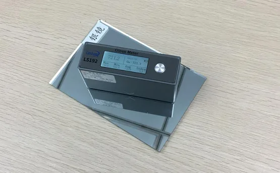 大量程的金屬光澤度測(cè)量?jī)x
