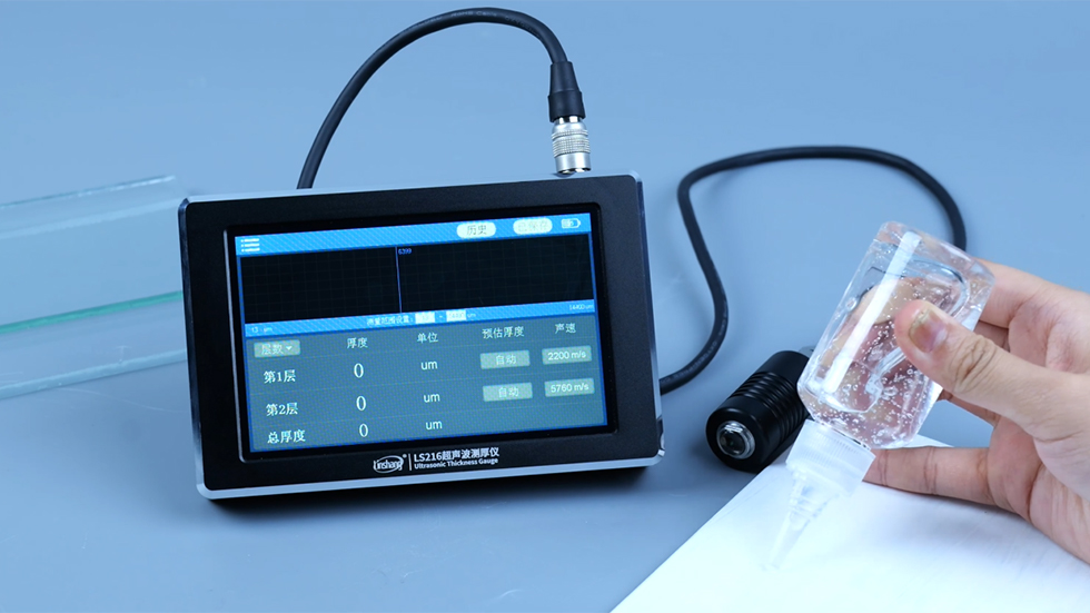 LS216ͿĨϼ