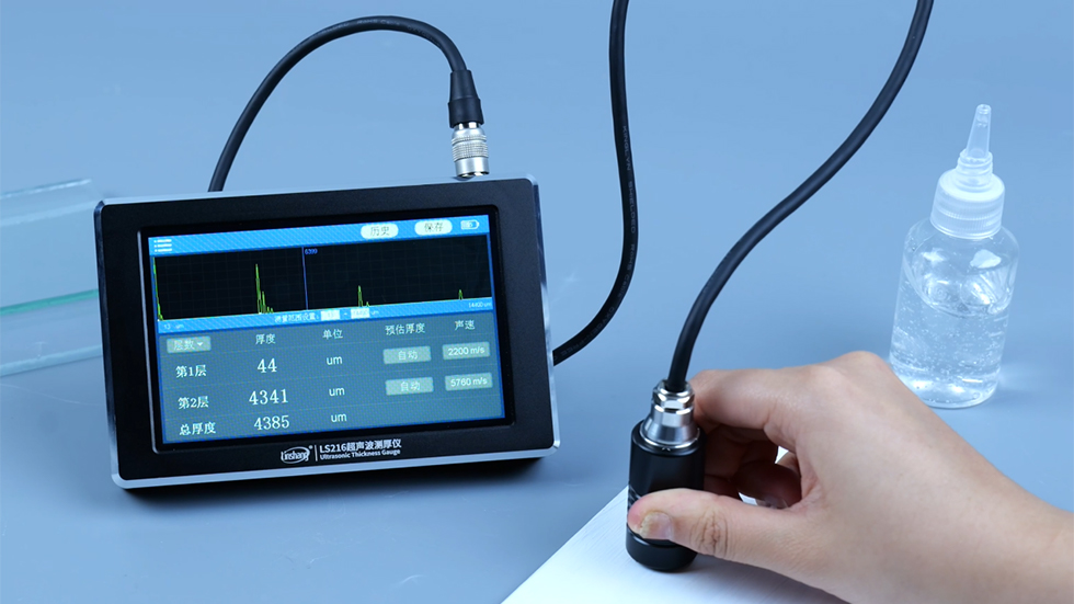 LS216ǲԶ