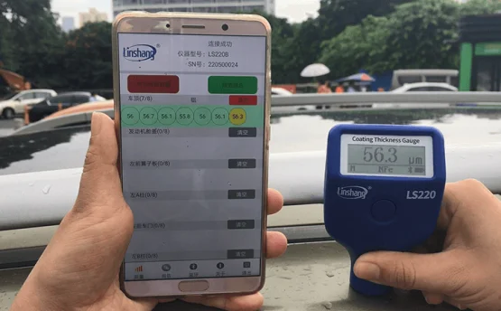 漆膜儀在有水的時(shí)候能測漆面嗎？