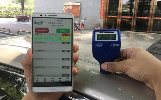 為什么要用漆膜厚度檢測儀鑒定二手車？