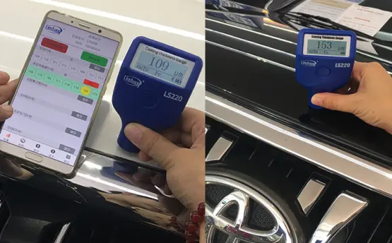 林上廠家提供優(yōu)質(zhì)的汽車漆膜儀