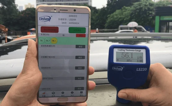 漆膜儀怎么判斷重新噴漆