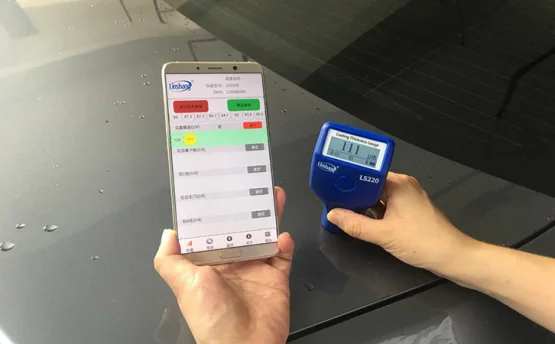 二手車評估師的必備工具之藍牙漆膜儀