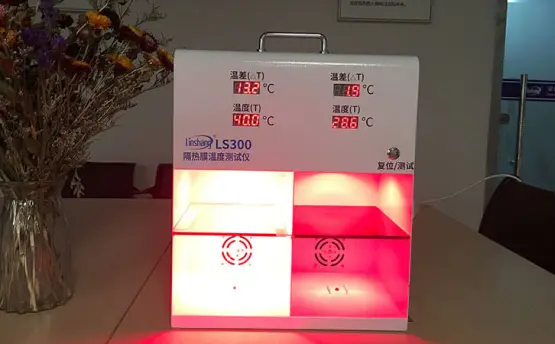 隔熱膜溫度測試儀跟紅外測溫槍有什么區(qū)別