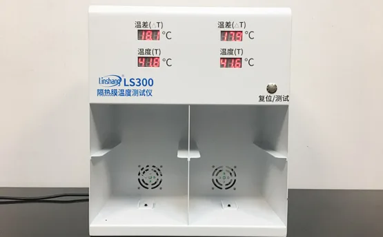 隔熱演示測溫箱的測試時間可以自行設(shè)置嗎？