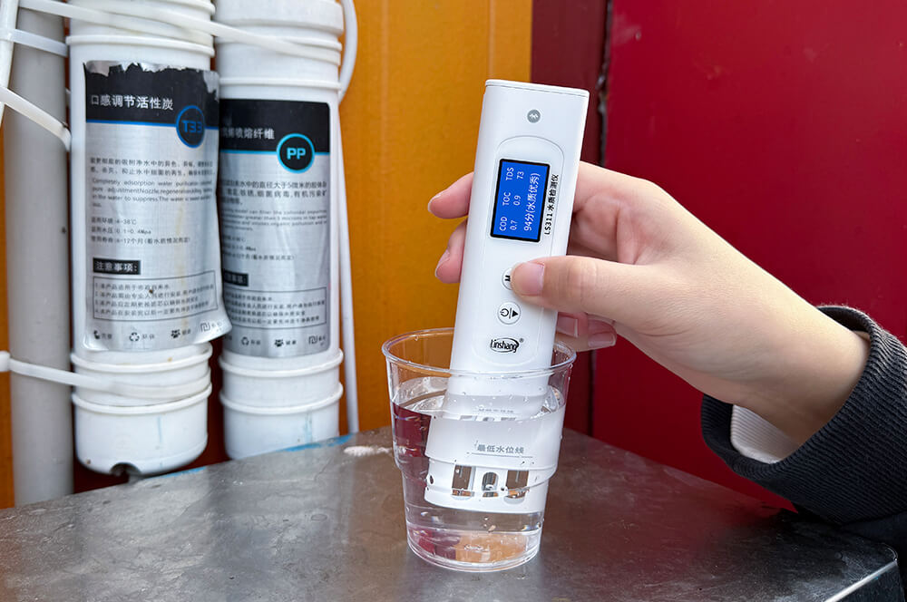 LS311ˮ�ʼ���Ǽ�⾻��ˮ