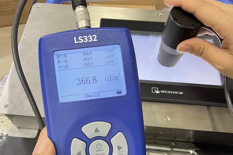 LS332亮度计数据统计界面 LS332亮度计数据统计界面