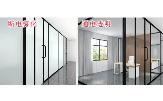 測試調(diào)光玻璃用透光率測試儀LS117