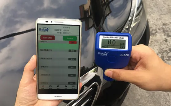 具有藍(lán)牙功能的汽車(chē)漆面檢測(cè)儀