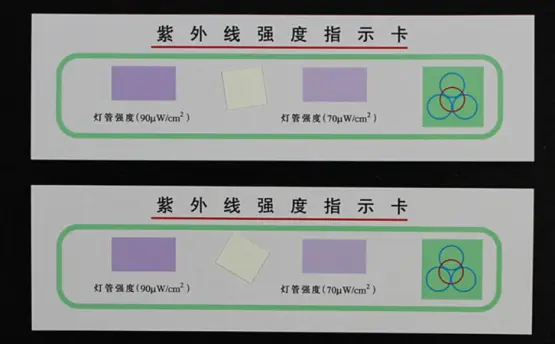 紫外線強度檢測儀沒有指示卡測量的數據準確？