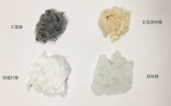 LS300隔熱膜溫度測試儀在保溫材料行業(yè)的應(yīng)用