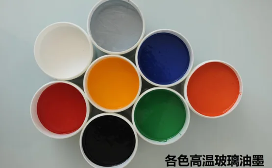 印刷品墨膜表面光澤度和什么有關(guān)？
